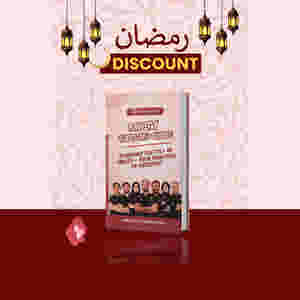 MDCAT 2025 Toppers Guide