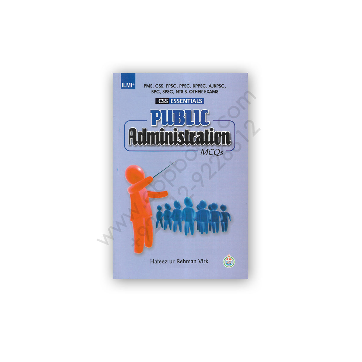 Public Administration (Mcqs) By Hafeez Ur Rehman Virk