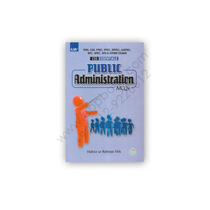 Public Administration (Mcqs) By Hafeez Ur Rehman Virk
