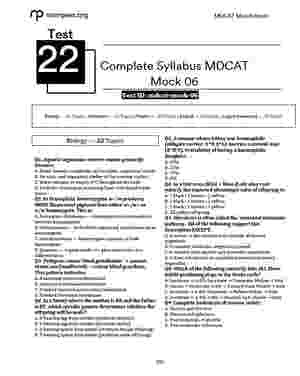 MDCAT Manzil Test Session Book with FREE Mistakes Diary