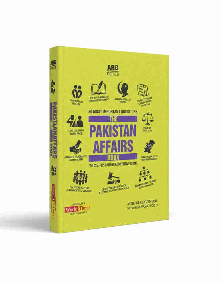 The Pakistan Affairs Book: 20 Most Important Questions JWT