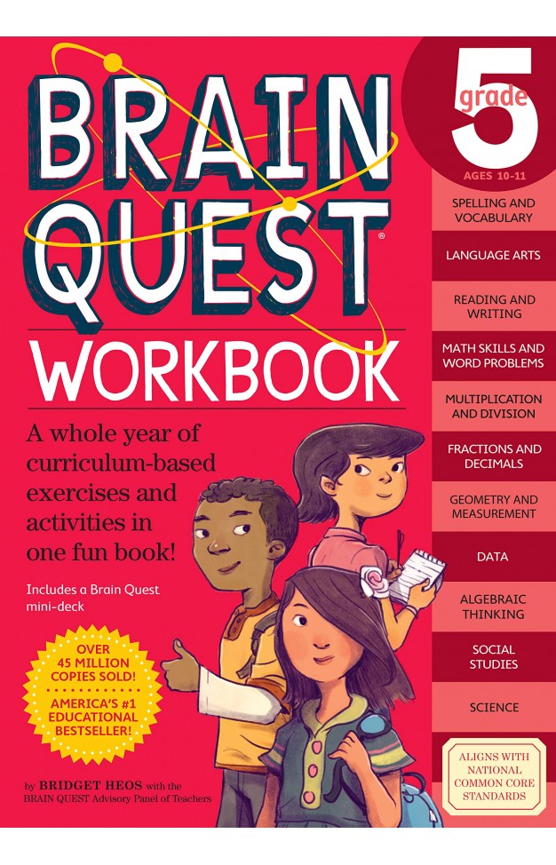 Brain Quest Workbook: Grade 5