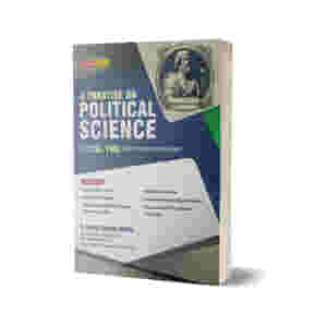 A Treatise on Political Science By Dr. Ahmad Chatha