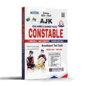 AJK Constable Recruitment Test Guide