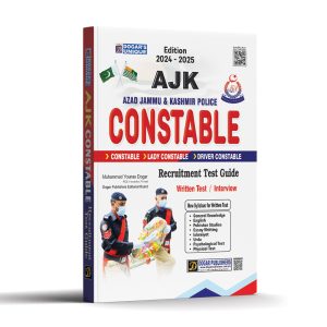 AJK Constable Recruitment Test Guide