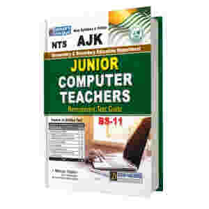 AJK Junior Computer Teacher Guide