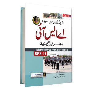 ANF-ASI Recruitment Test Guide
