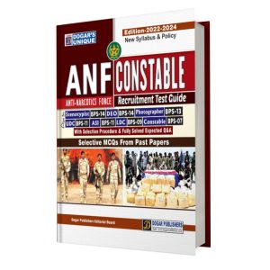 ANF Constable Recruitment Test Guide