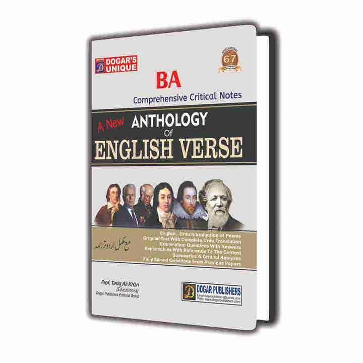 BA/ADP Anthology of English Verse