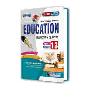 BA/ADP Education 3rd Year EM