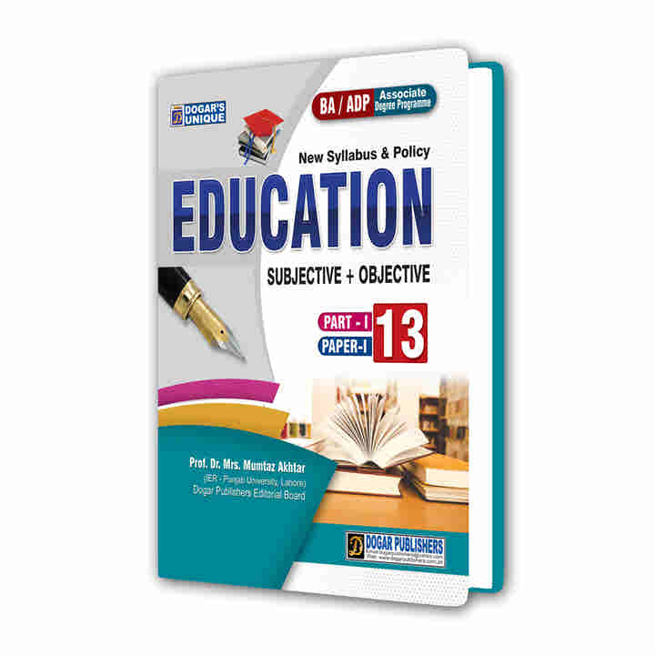 BA/ADP Education 3rd Year EM