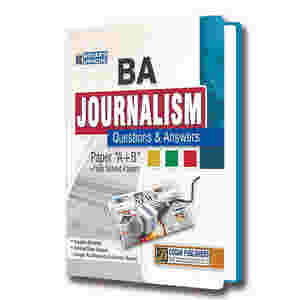 BA/ADP Journalism Elective EM