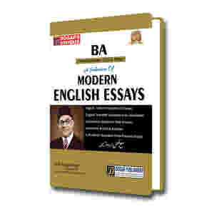 BA/ADP Modern English Essays