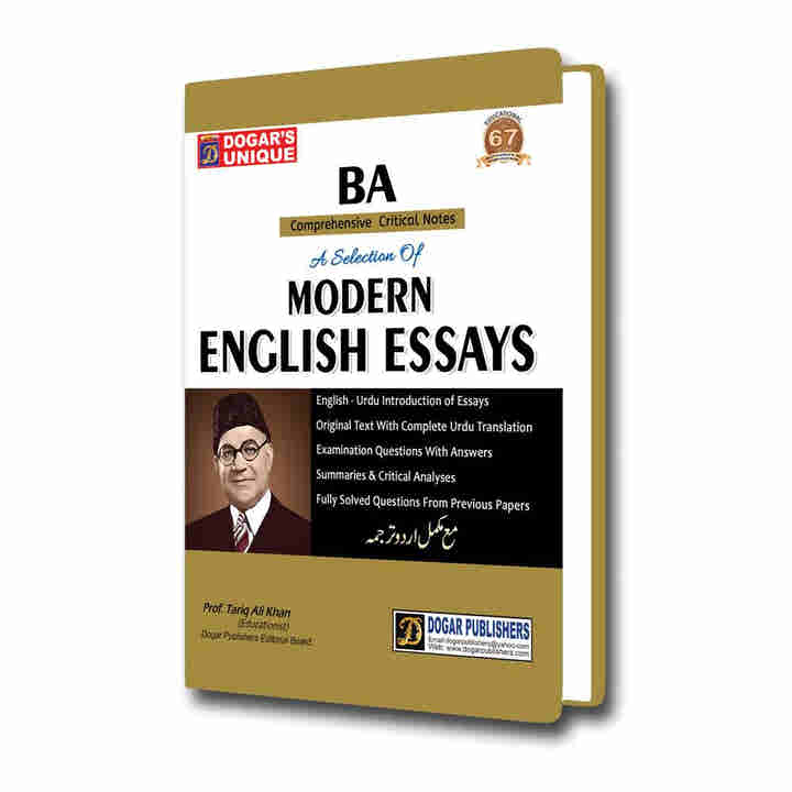 BA/ADP Modern English Essays