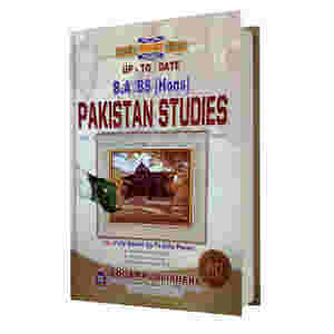 BA / ADP Pakistan Studies EM