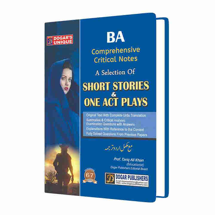 BA/ADP Short Stories