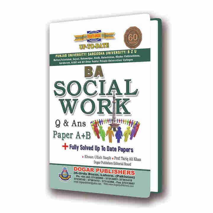 BA / ADP Social Work Elective EM