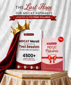 MDCAT Manzil Test Session Book with FREE Mistakes Diary
