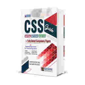 CSS Guide+Fully Solved Papers (Compulsory Subjects) By Dogar Publishers