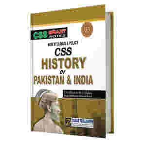 CSS History of Pakistan & India by Dogar Publishers