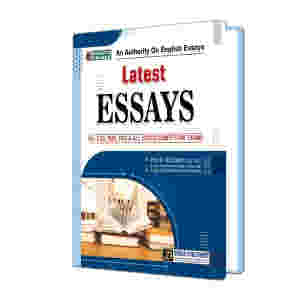 CSS Latest Essays Compulsory by Dogar Publishers