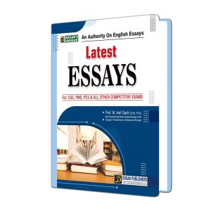 CSS Latest Essays Compulsory by Dogar Publishers