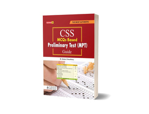 CSS MCQs Based Preliminary Test (MPT) Guide By Test Prep Experts