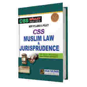 CSS Muslim Law & Jurisprudence Optional