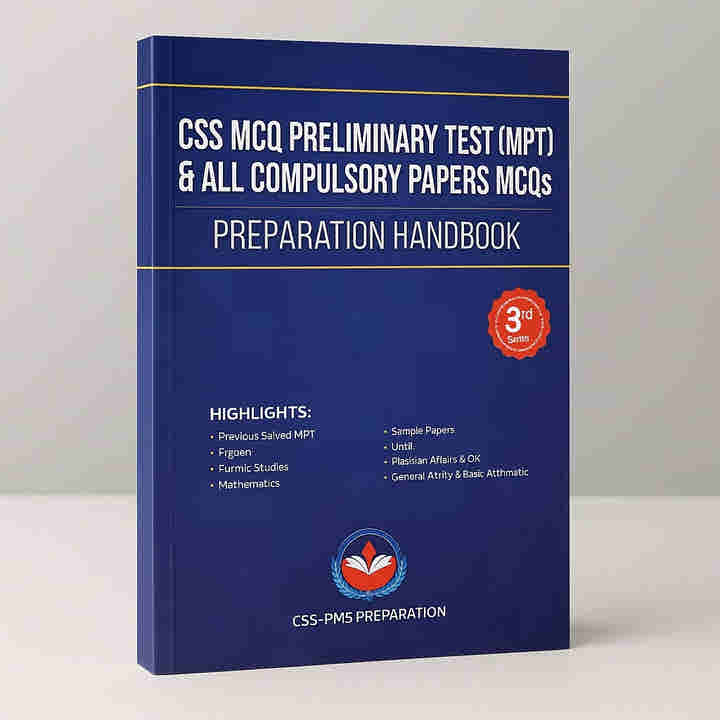 MCQ Preliminary Test (MPT) and All Compulsory Past Paper MCQs Preparation Handbook by CSPs