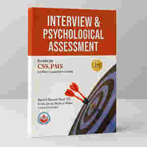 Interview & Psychological Assessment for CSS and PMS By Mureed Hussain Jasra (Copy)