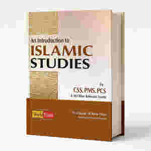 An Introduction to Islamic Studies By Dr. Liaqat Niazi