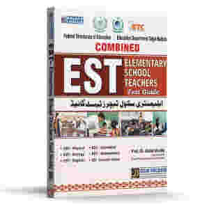 Combined (EST) Elementary School Teachers Guide