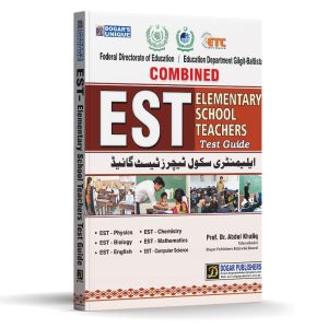 Combined (EST) Elementary School Teachers Guide