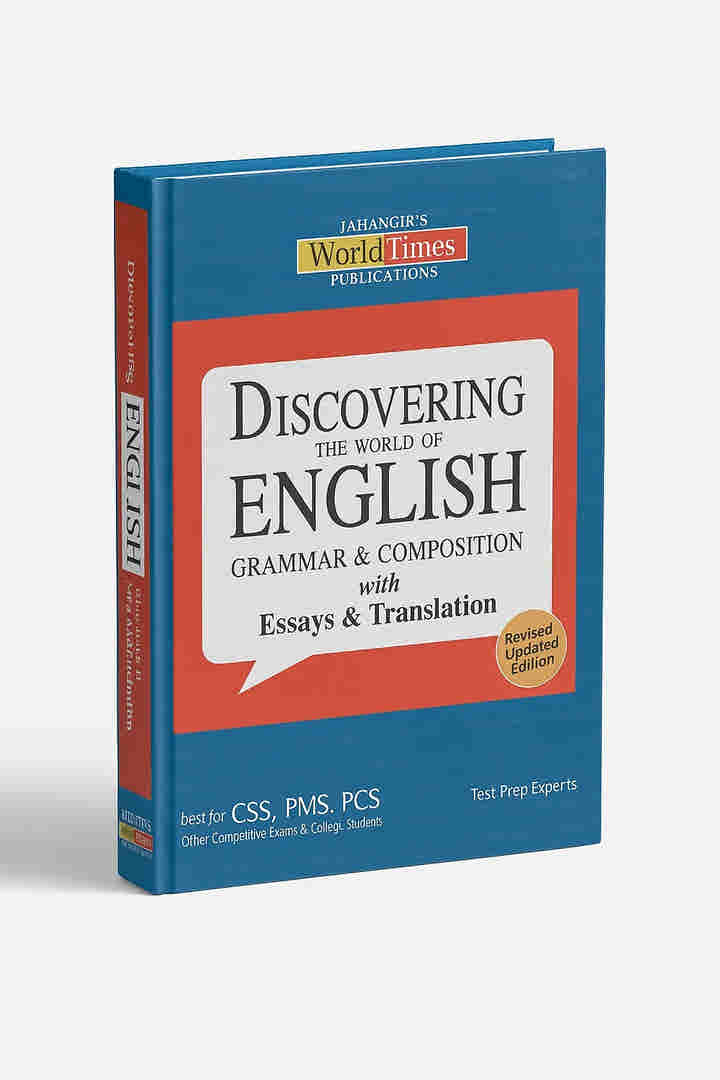 Discovering the World of English grammer & Composition By Test Prep Experts