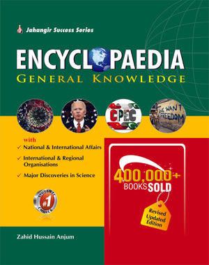 Encyclopaedia of General Knowledge (English) By Z.H. Anjum