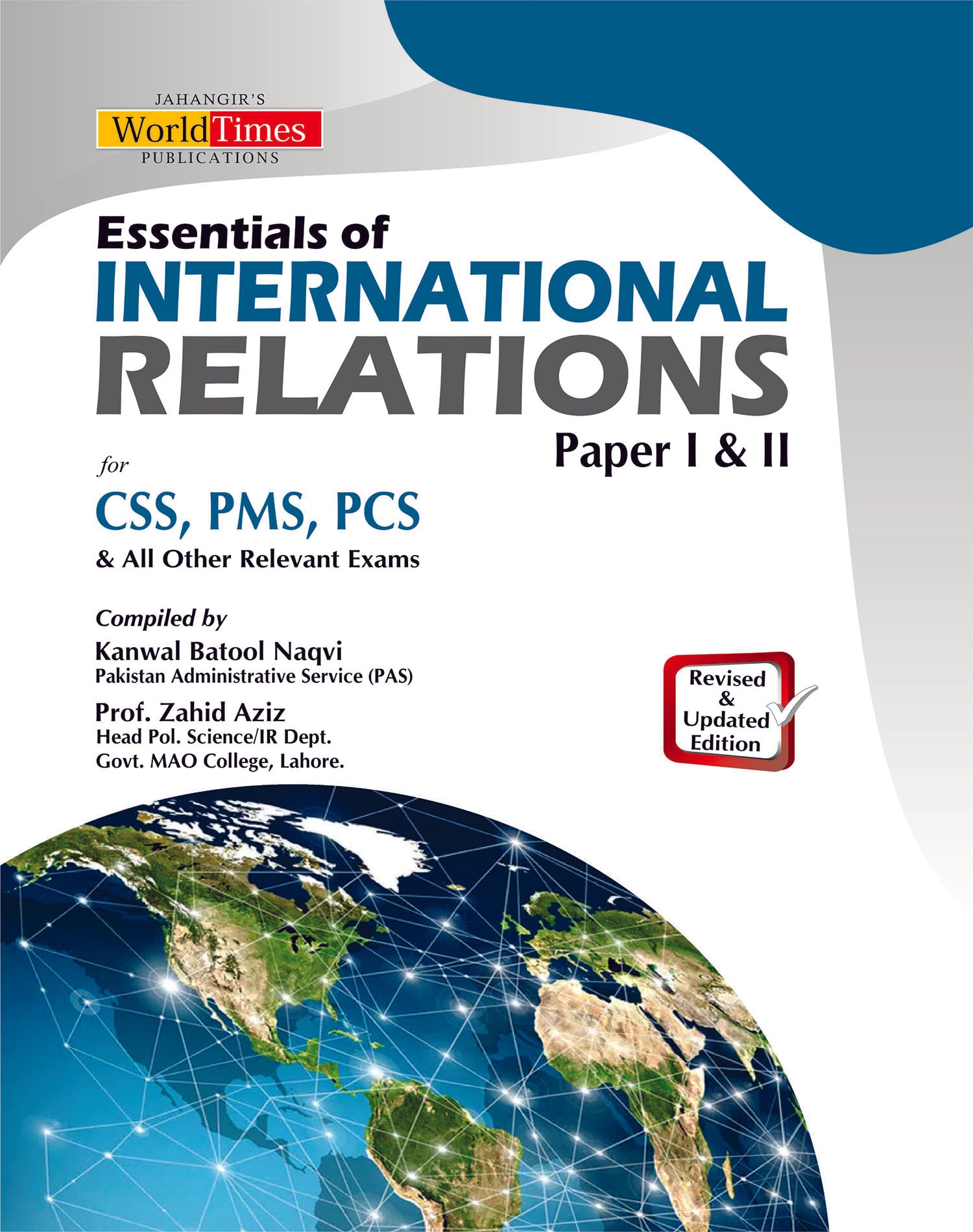 Essentials of International Relations By Kanwal Batool