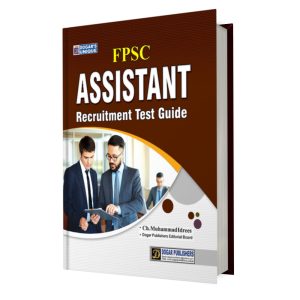 FPSC Assistant Recruitment Test Guide