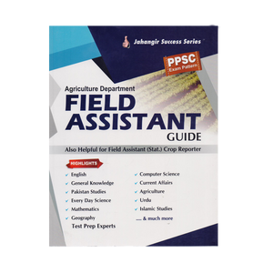 Field Assistant (Agriculture Dept.) Guide By Test Prep Experts