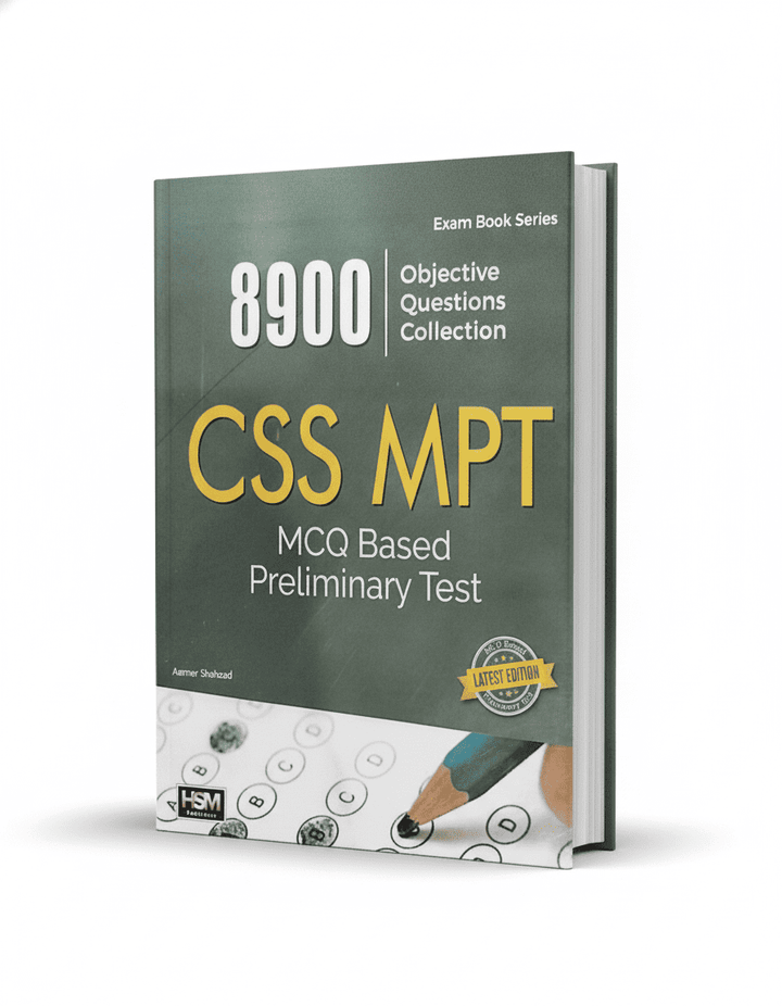 CSS MPT MCQ Based Preliminary Test Guide by Aamer Shahzad HSM