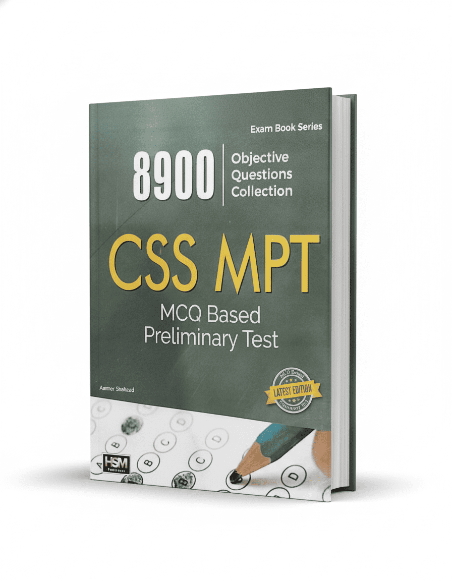 CSS MPT MCQ Based Preliminary Test Guide by Aamer Shahzad HSM