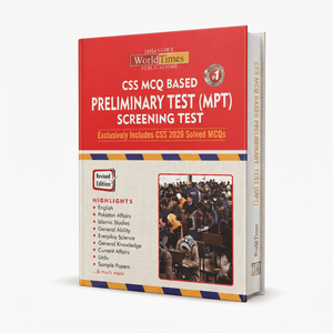CSS MCQ Based Preliminary Test (MPT) Screening Test Guide by JWT
