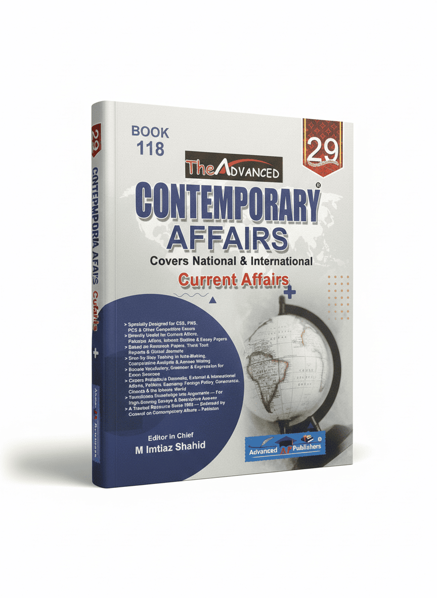 Contemporary Affairs Book 118 by M. Imtiaz Shahid Advanced Publishers