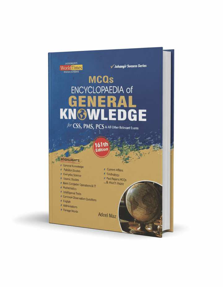 Encyclopedia of General Knowledge GK MCQs by Adeel Niaz JWT