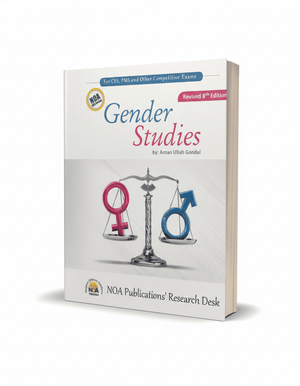 Gender Studies by Aman Ullah Gondal NOA