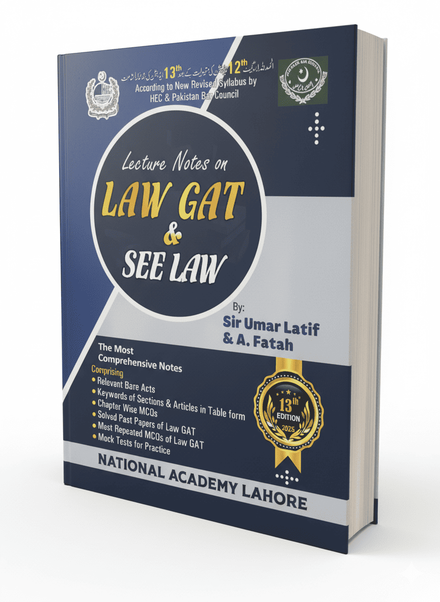LAW GAT & SEE LAW by Sir Umar Latif & A. Fatah (13th Edition)