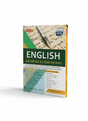 English Grammar and Composition by Hafiz Karim Dad Caravan 3rd Edition 2024