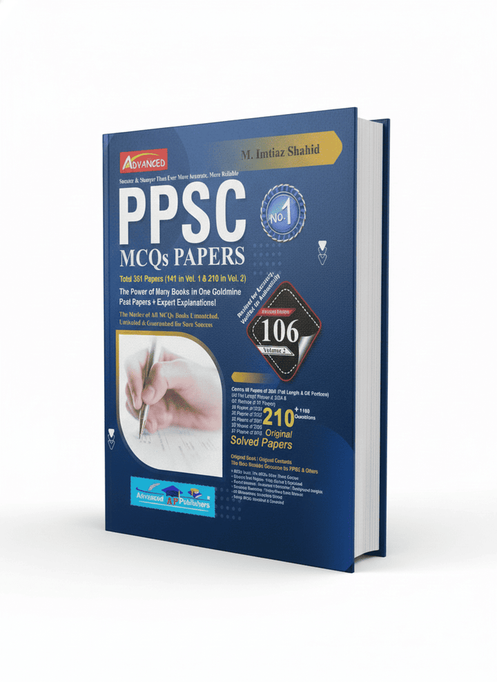 PPSC Imtiaz Shahid 106 New latest Edition 2025