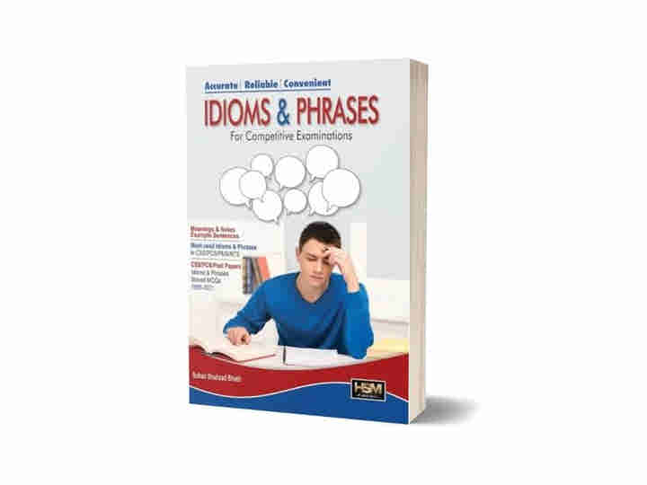 Idimos , Phrases By Sohail Shahzad Bhatti