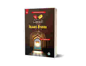 Capsule Islamic Studies By Rai Mansab Ali