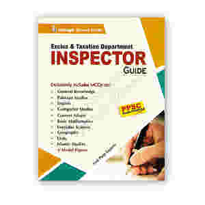 Inspector (Excise & Taxation) Guide By Test Prep Experts